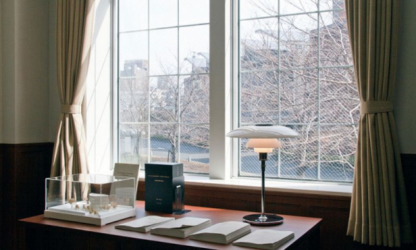 PH 4 1/2 - 3 1/2 グラステーブルランプLouis Poulsen（ルイス