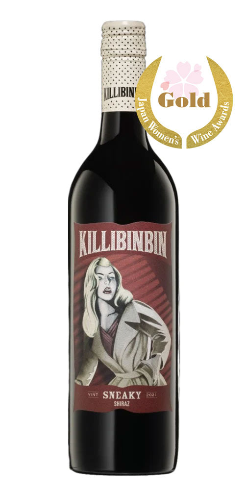 KILLIBINBIN｜スニーキーシラーズ［赤］ – 柴田屋酒店 online