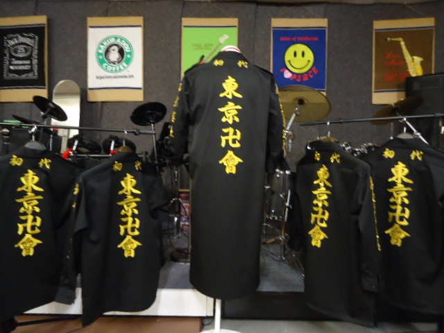 東京リベンジャーズの5名様分特攻服刺繍 ロング1着 シャツ4着 | 特攻服