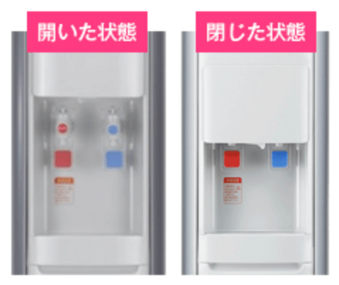 ウォーターワンの口コミ・評判は？ウォーターサーバーの種類や他社との