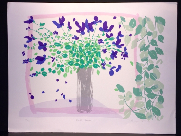 広田釗子「紫の花」油彩 油絵 サイン入り 中古 額に傷 作品美