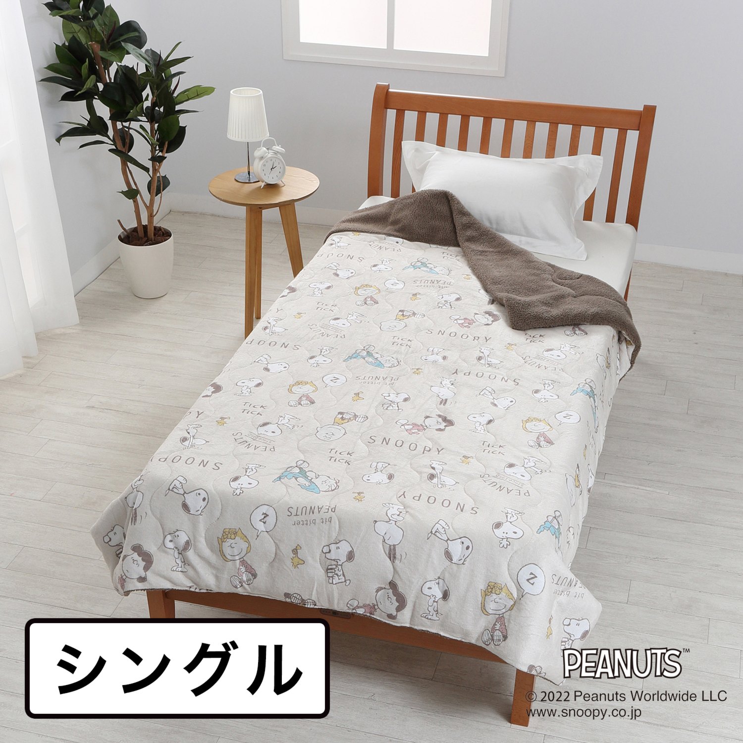 シングル＞西川 スヌーピー 中わた入りケット- ショップチャンネル
