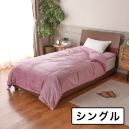 シングル＞モリリン フランス産羽毛と アルミ蒸着蓄熱シートで