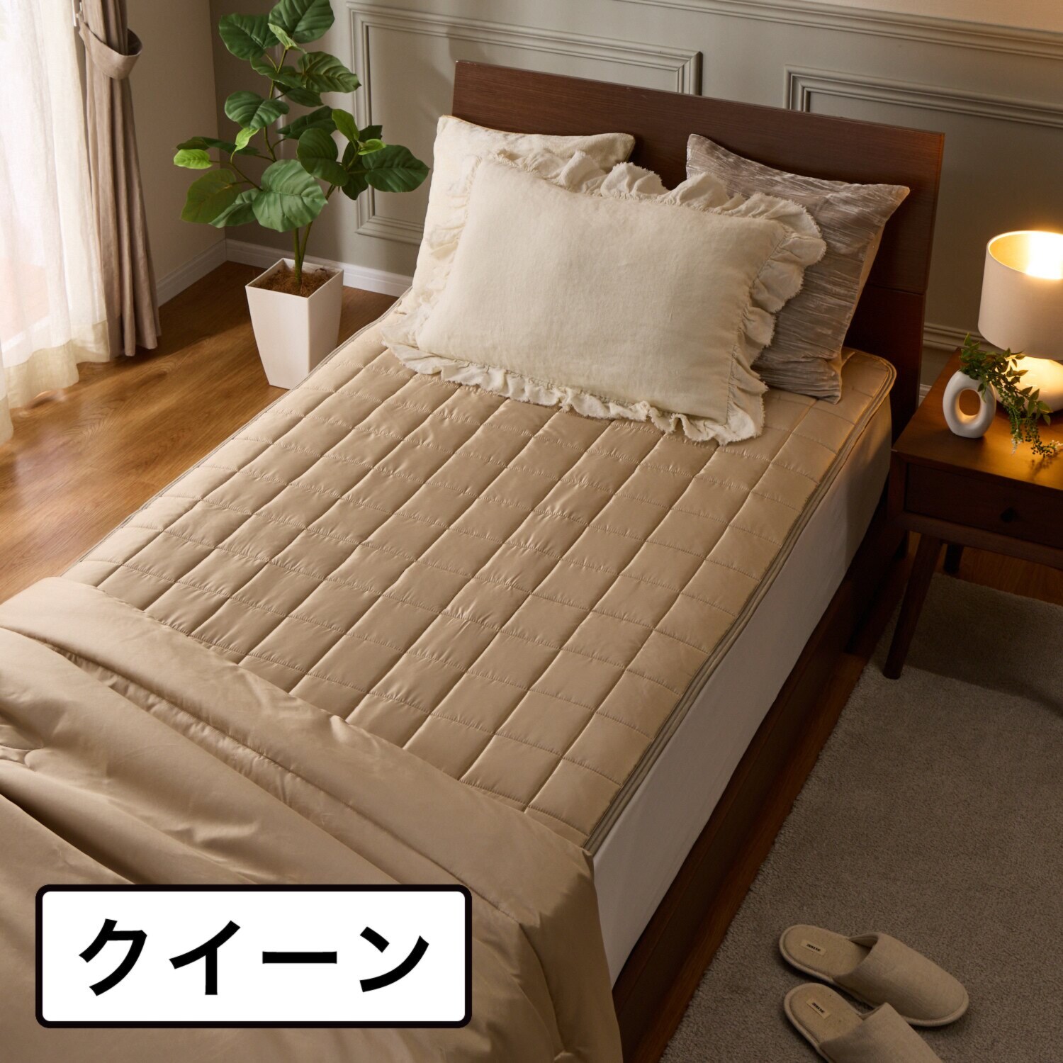 快眠博士 シルクスキン プレミアム 敷きパッド ＜クイーン＞- ショップ