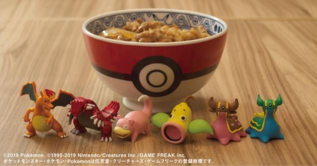 吉野家、ポケモンと初コラボで「ポケ盛」展開へ、「ポケ盛専用ドンぶり