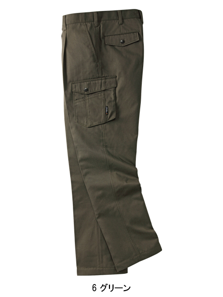 桑和SOWAの作業服秋冬用 カーゴパンツ3228| サンワーク本店