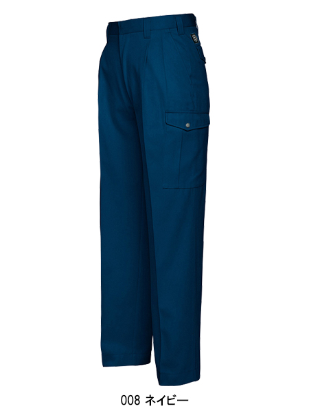アイトスAITOZの作業服秋冬用 カーゴパンツ6364| サンワーク本店