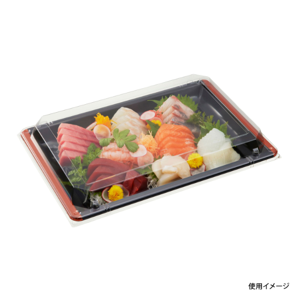 刺身容器 HS 角皿 特2 黒 身 中央化学 | テイクアウト容器の通販サイト