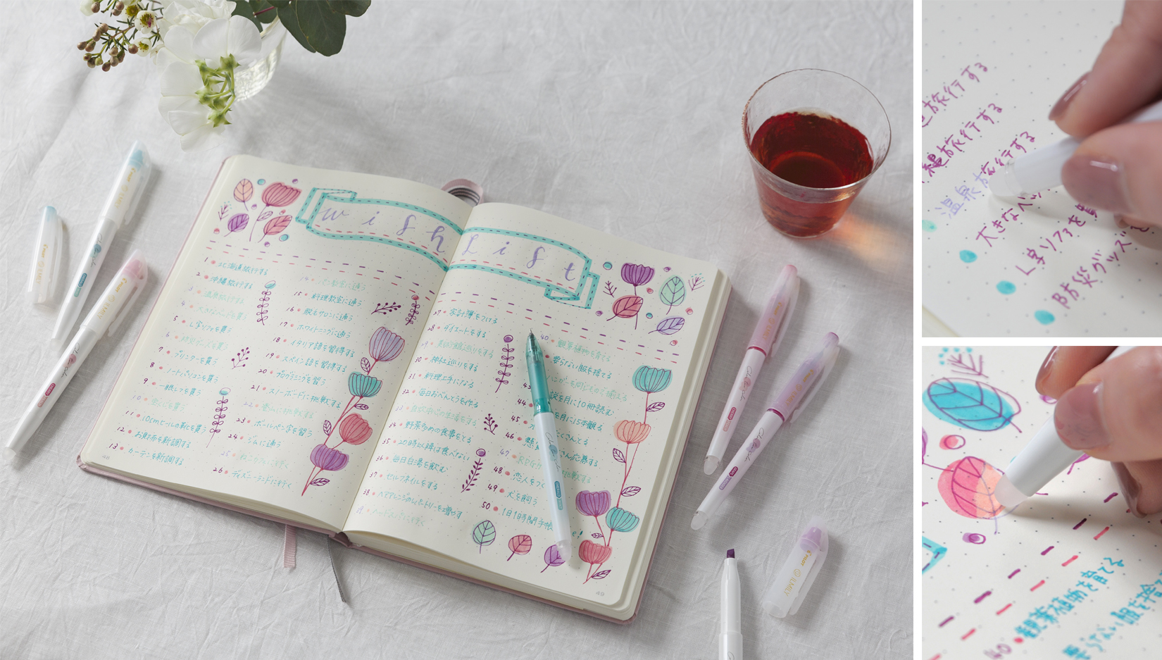 ILMILY Color two color (イルミリー カラー トゥー カラー)』 発売