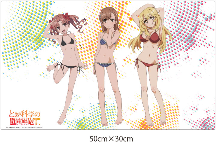 人気アニメ『とある科学の超電磁砲T』×ドン・キホーテ 限定コラボ