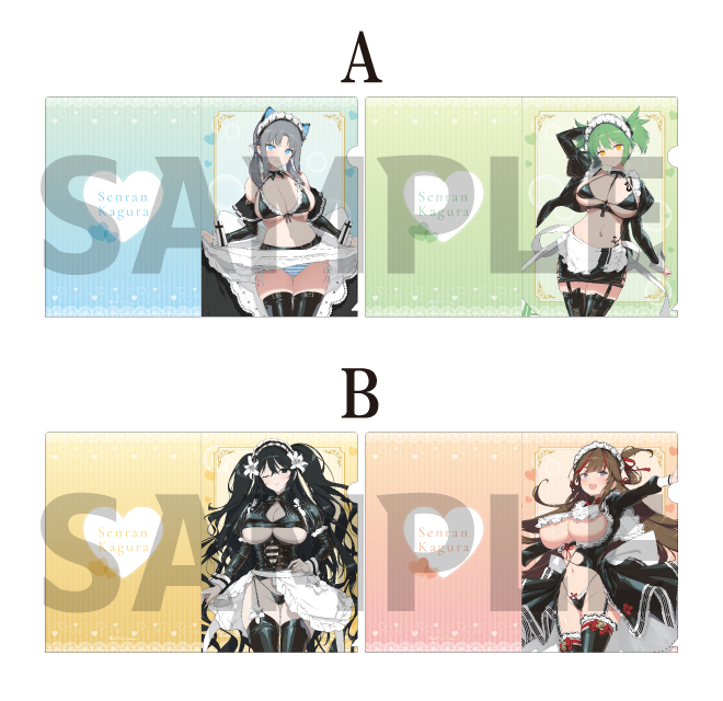 閃乱カグラ』×ドン・キホーテコラボ新商品が発売決定！｜驚安の殿堂