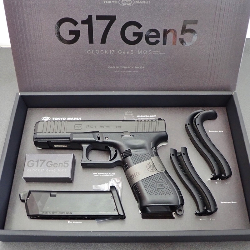 東京マルイ グロック17 Gen5 MOS 再販 ガスブローバック - リサイクル