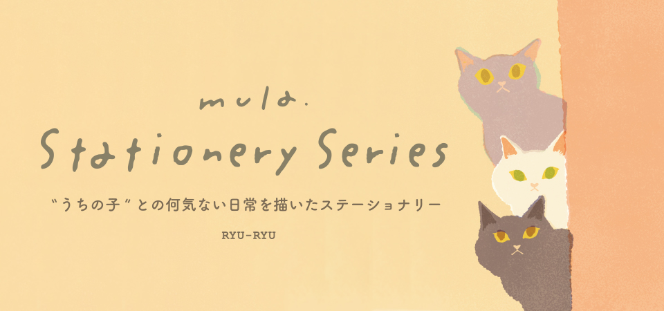 HKP-03：星くずのポストカード 午後・グリーン〔OZ〕(4510180012190)