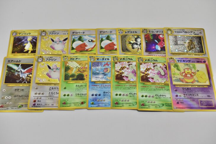 ポケモンカード おまとめ ｜骨董品買取 緑和堂