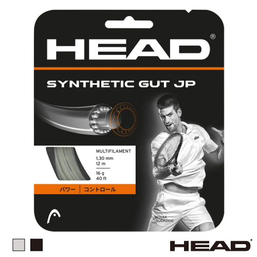 ウインザーオンラインショップヘッド シンセティックガットJP （281075