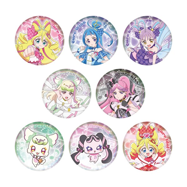 オーロラ缶バッジコレクション(全8種)【映画キミとアイドルプリキュア