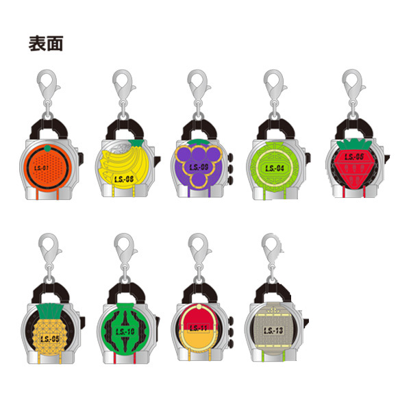 ロックシードメタルチャームコレクション(全10種)【仮面ライダー鎧武