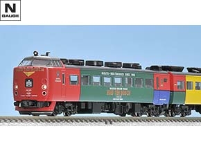JR 485系特急電車（MIDORI EXPRESS）セットB｜製品情報｜製品検索