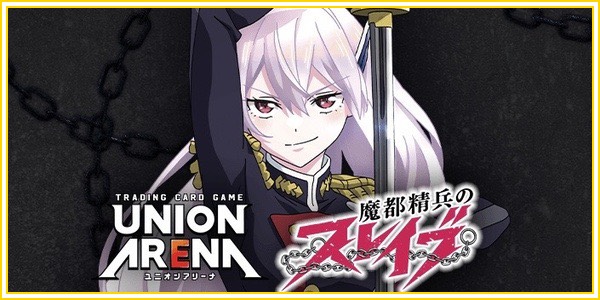 パラレル】エヴァンゲリオン初号機 疑似シン化 SR☆ - ユニオン