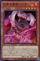 カードを売る/遊戯王/エクストラパック・ワールドプレミアパック/WORLD