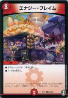 AQventure【デュエルマスターズトレカお買得価格通販：CB