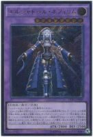 ビクトリー・バイパーXX03【遊戯王トレカお買得価格通販：CBトレコロ】