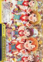 ウインタースノーマジック 桜守歌織【ヴァイスシュヴァルツトレカ高価