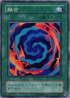 深淵の冥王【遊戯王トレカ高価買取価格査定：CBトレコロ】