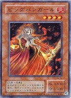 生還の宝札【遊戯王トレカ高価買取価格査定：CBトレコロ】