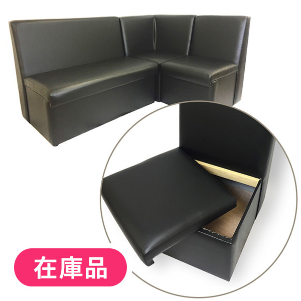ベンチソファー ボックスソファ｜レストラン カフェ｜店舗家具