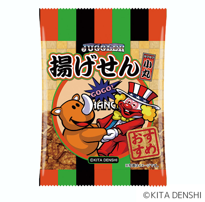 ジャグラー 揚げせん | ぱちキャラ オンライン by大宏 | パチキャラ