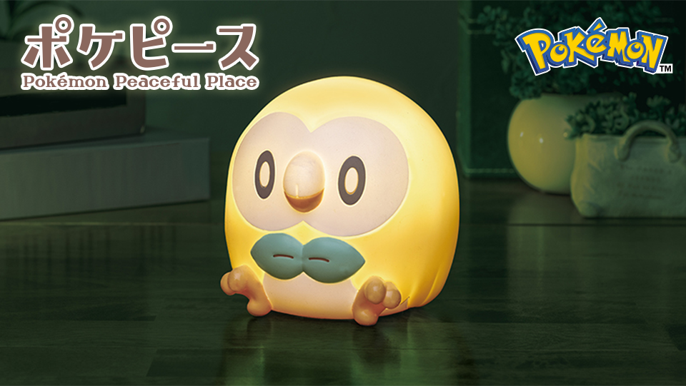 ポケピース ぷにキュンライト｜ポケットモンスター｜タカラトミー