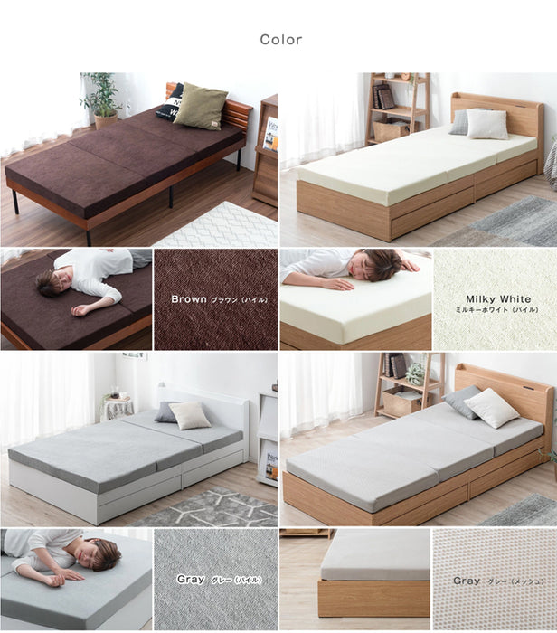 シングル] ベッド 高反発マットレス付き すのこベッド 高さ調節 3段階