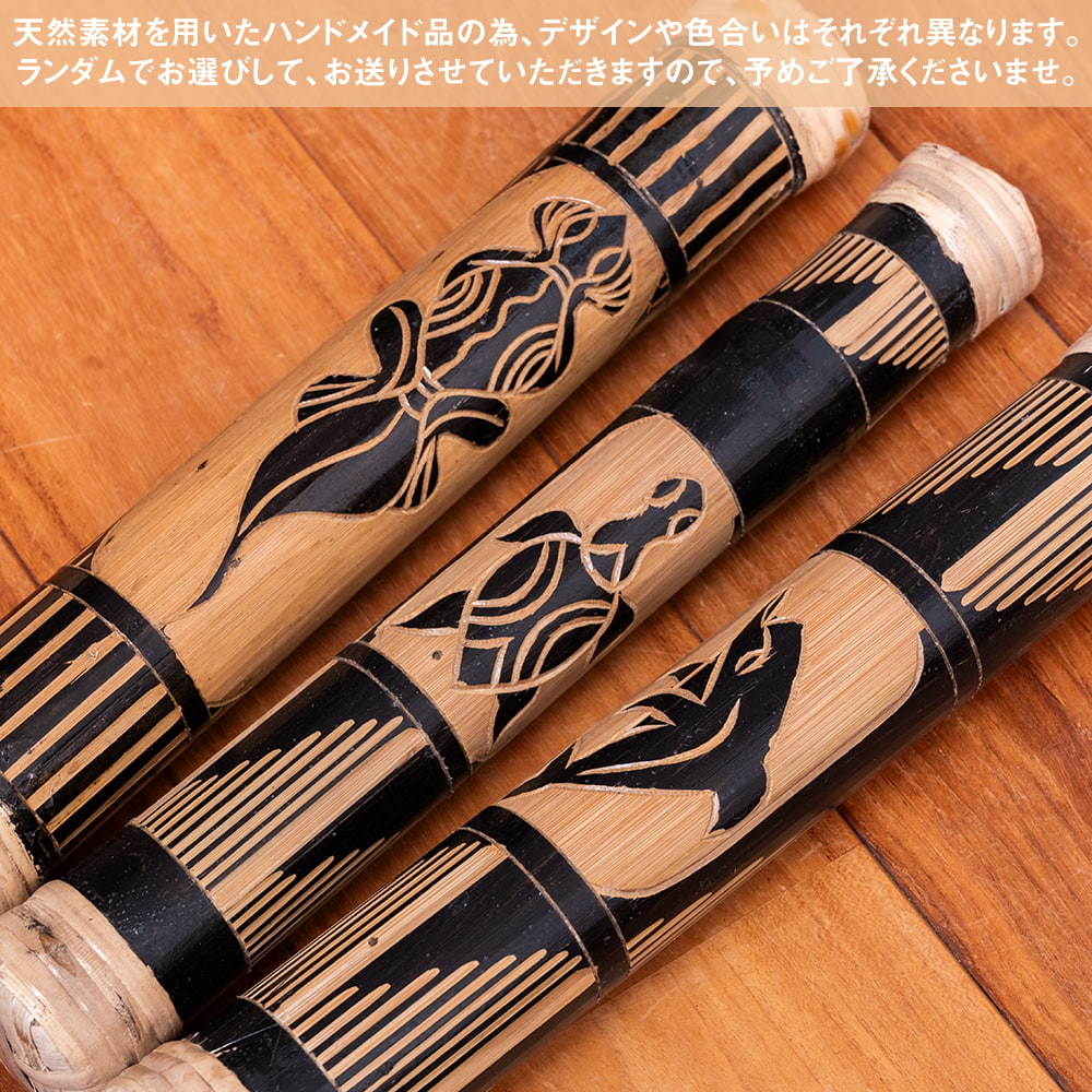 彫刻入り 約30cm〕レインスティック 雨音 波音のする楽器 民族楽器 の