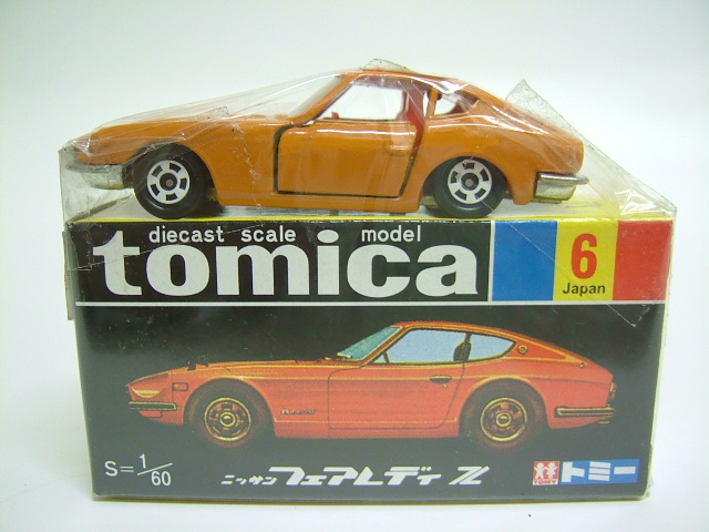 黒箱トミカ（復刻版） No.006 ニッサン フェアレディーZ ビクトリー