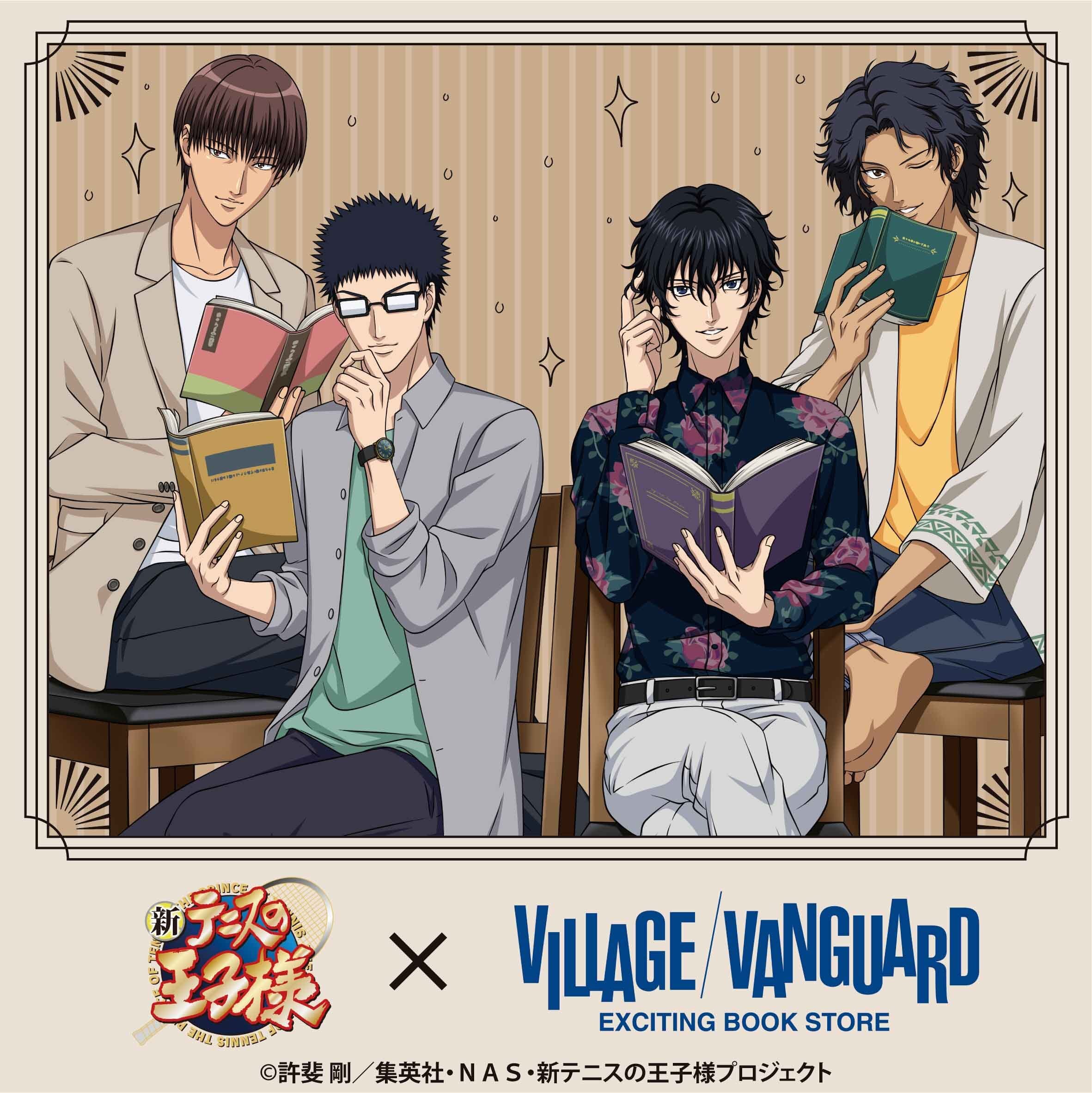 新テニスの王子様コラボ企画店頭発売決定！ | 商品情報 | ヴィレッジ