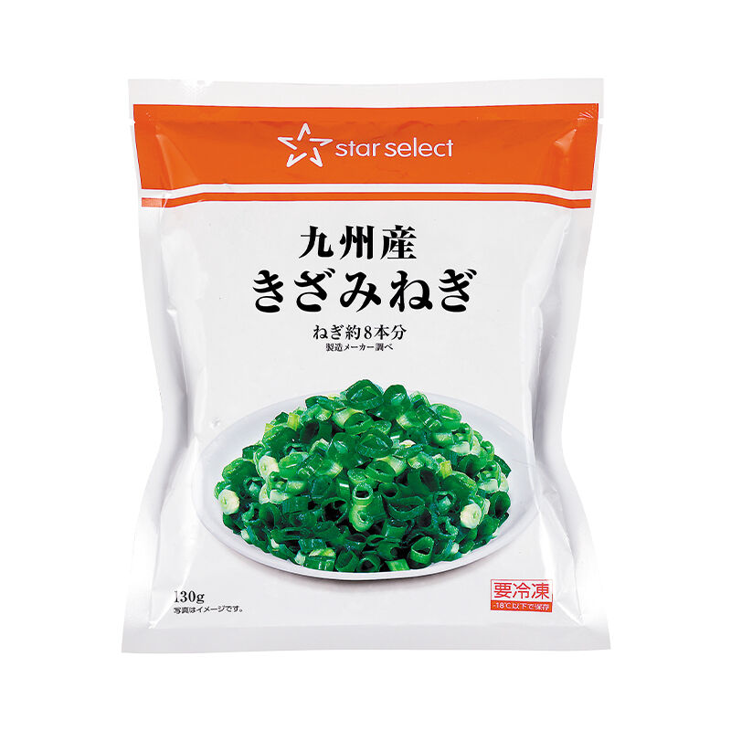 九州産きざみねぎ 130g | ヤオコーの商品 | ヤオコー MARKETPLACE