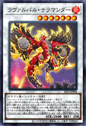 遊戯王OCGデュエルモンスターズ SELECTION 10 | 商品情報 | 遊戯王OCG