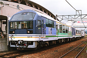 Zone-S -鉄道座席趣味-