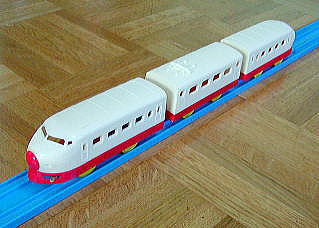 プラレール幻の逸品展示室その26：電動超特急ひかり号大集合