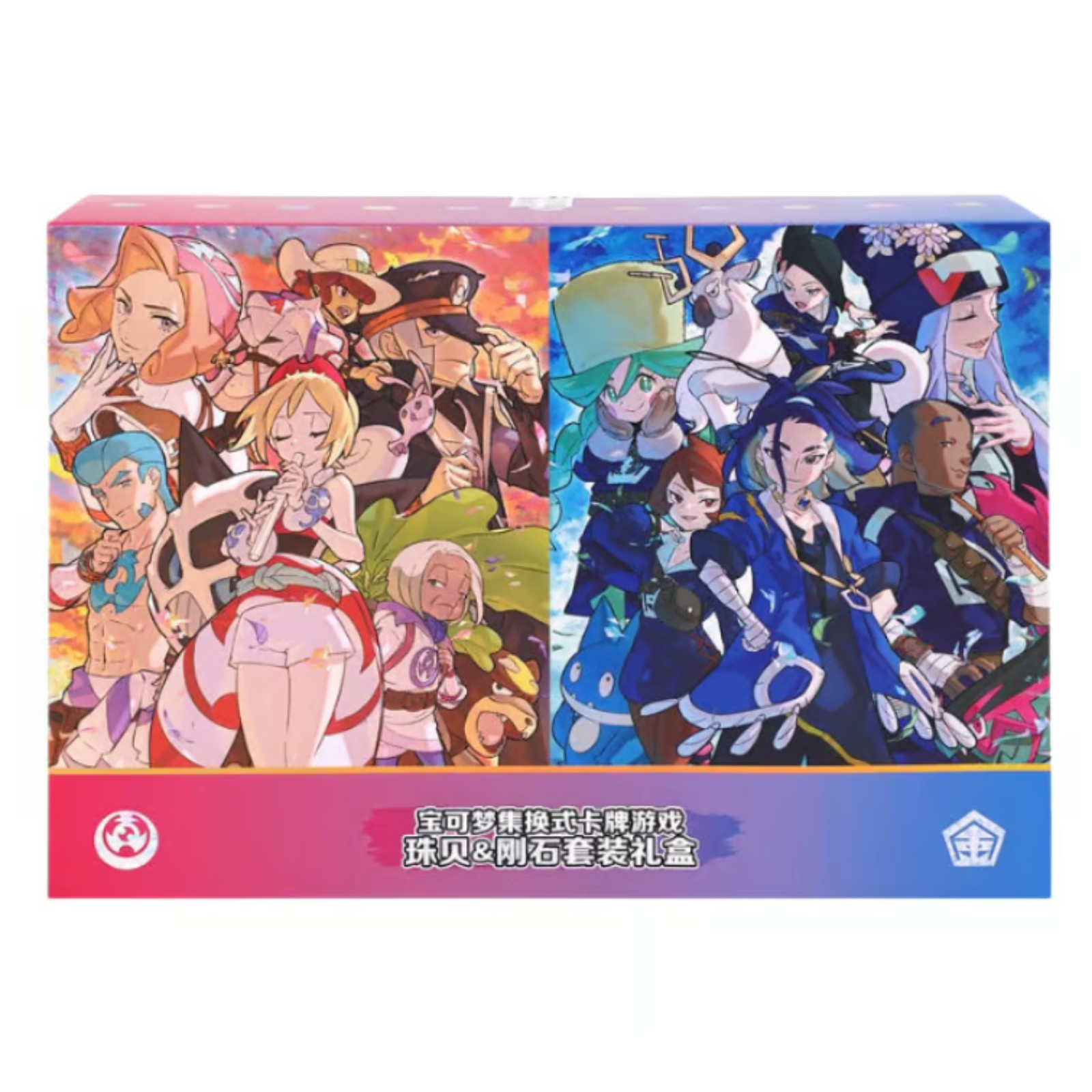 ポケモンカード シンジュ団 コンゴウ団 中国简中版 勇魅群星 パール