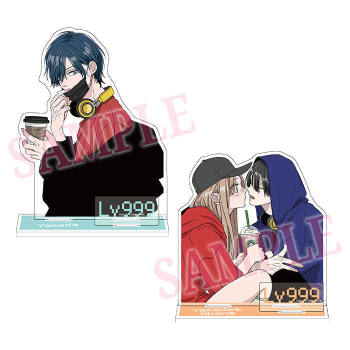 グッズ | 「山田くんとLv999の恋をする」展 公式サイト