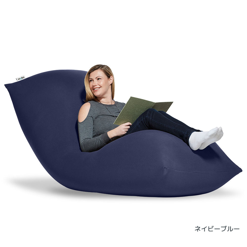 公式】Yogibo Max（ヨギボー マックス） | Yogibo公式オンラインストア