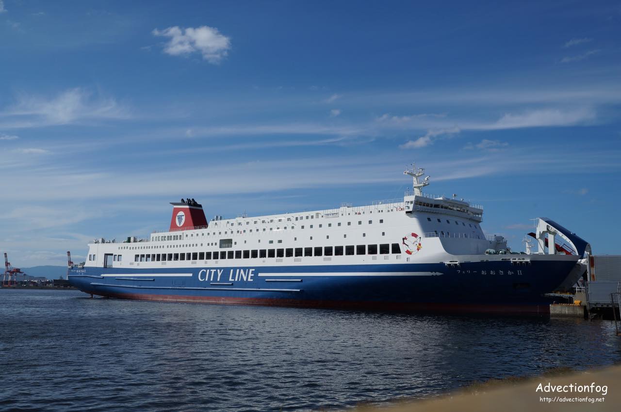 名門大洋フェリー「フェリーおおさかⅡ」乗船記[Advectionfog]