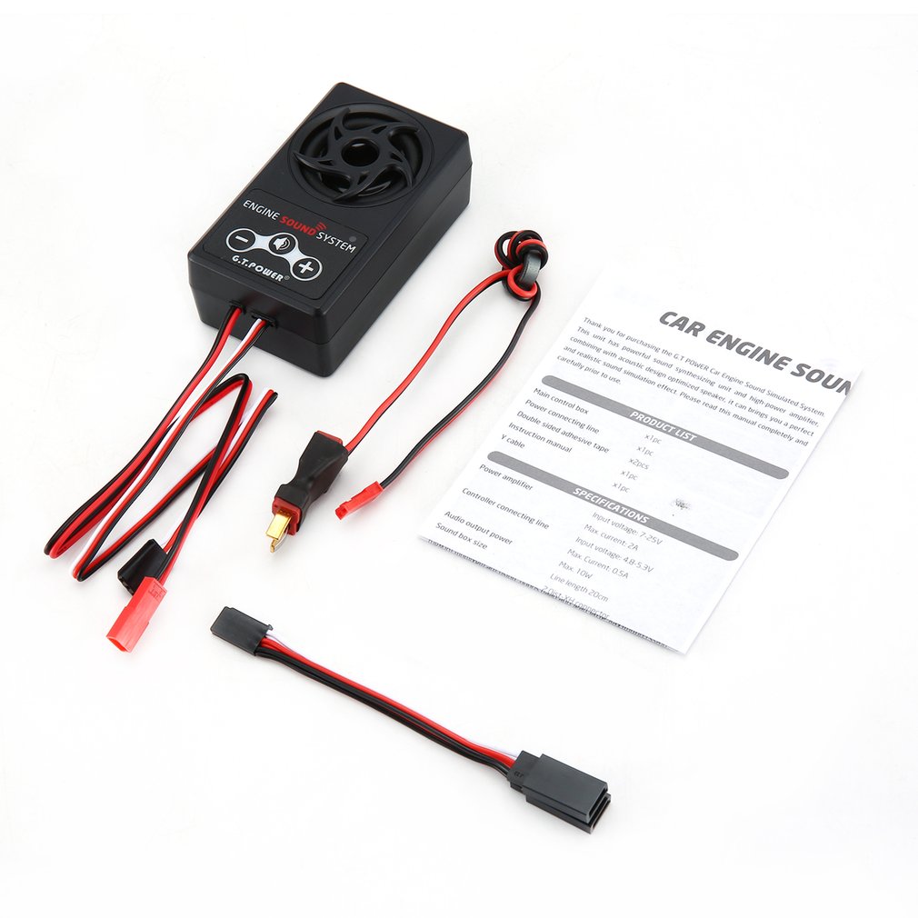 サウンド】ラジコン用のエンジンサウンドユニットが欲しい 〜 製品を