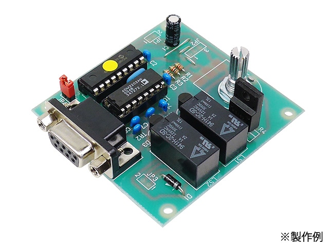 サーボモーター学習キット: キット一般 秋月電子通商-電子部品・ネット通販