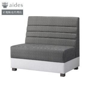 QUON】カリアスイス Kallias | aides.jp | 業務用椅子・店舗家具の格安