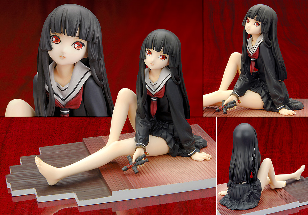 閻魔 あい | ALTER