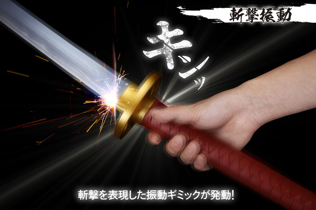 呪術廻戦 0」乙骨憂太の刀が約1/1サイズで登場！“圧倒的呪力体験”が