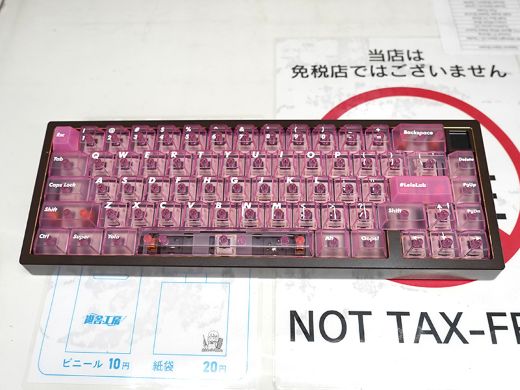 半透明ピンクのLeleLab製キーキャップセット「Pink Carnival」が入荷